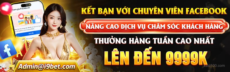 Chương trình hoàn trả hấp dẫn